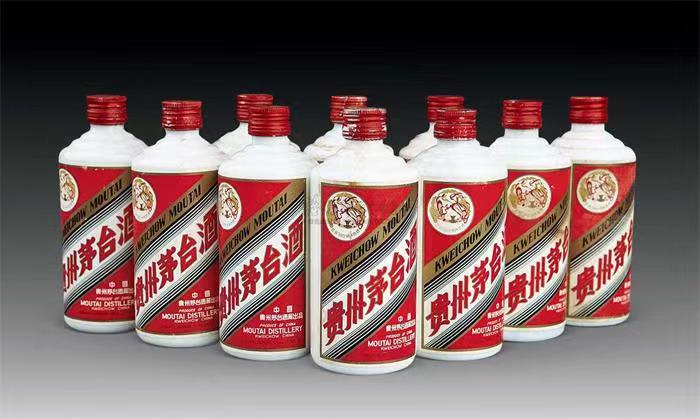 新邱茅台酒回收